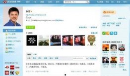 果冻爆料视频在线观看,揭秘幕后真相，带你走进事件核心