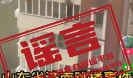 汇源员工爆料事件视频,揭露企业内部惊人真相