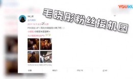 卓伟爆料陈翔微博视频回放,揭秘娱乐圈背后的真相