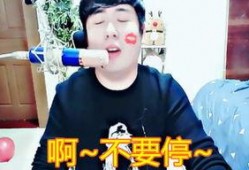 离谱娱乐爆料视频大全最新,揭秘娱乐圈那些不为人知的幕后故事